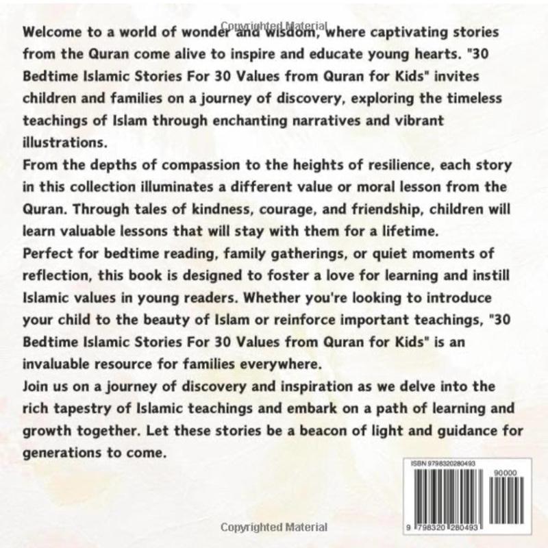 30 Bedtime Islamic Stories From Quran for kids: 30 Values From the Quran (30 Days of Islamic Learning | Islamic Books for Kids | Available in Personalized Edition