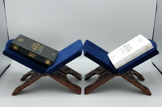 Personalised with any name Tracing Quran