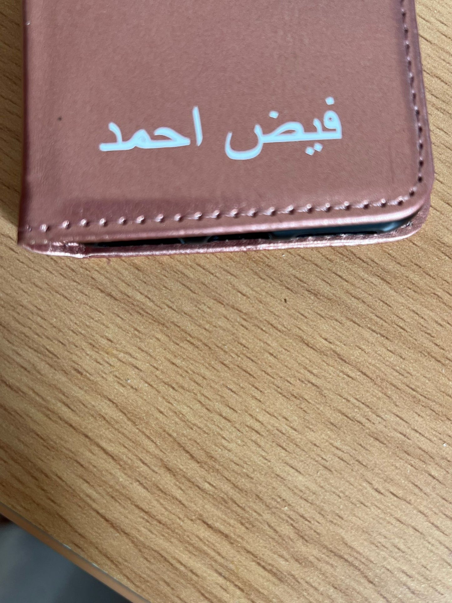 Custom Personalised iPhone 6 / 6s / 7 / 8 Case | Add Name, Text, or Logo | Slim Protective Mobile Cover