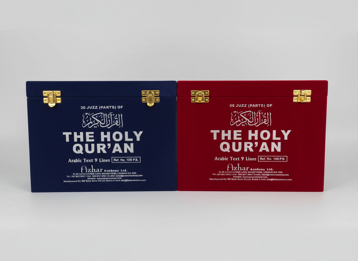 The Holy Quran in Arabic 30 para set