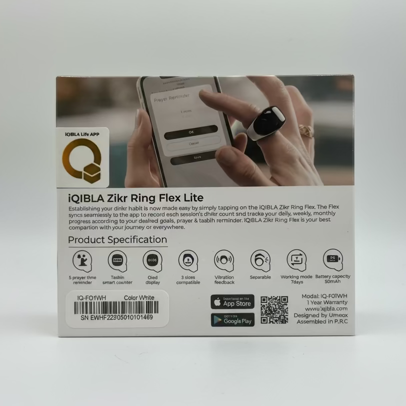 Zikr Ring flex lite