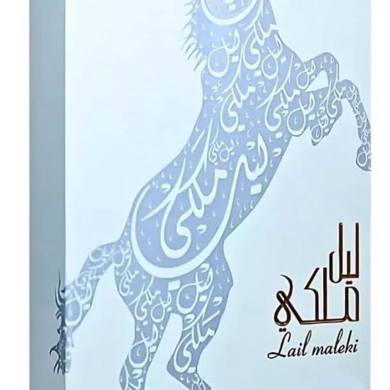 Lail Maleki Moroccan Blue by Lattafa – 100ml Eau de Parfum | Luxurious Oriental Scent in Iconic Horse Bottle