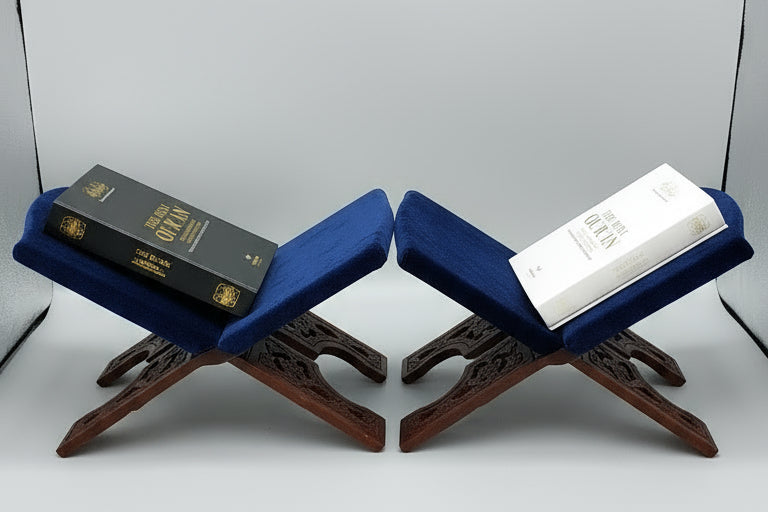 Personalised with any name Tracing Quran