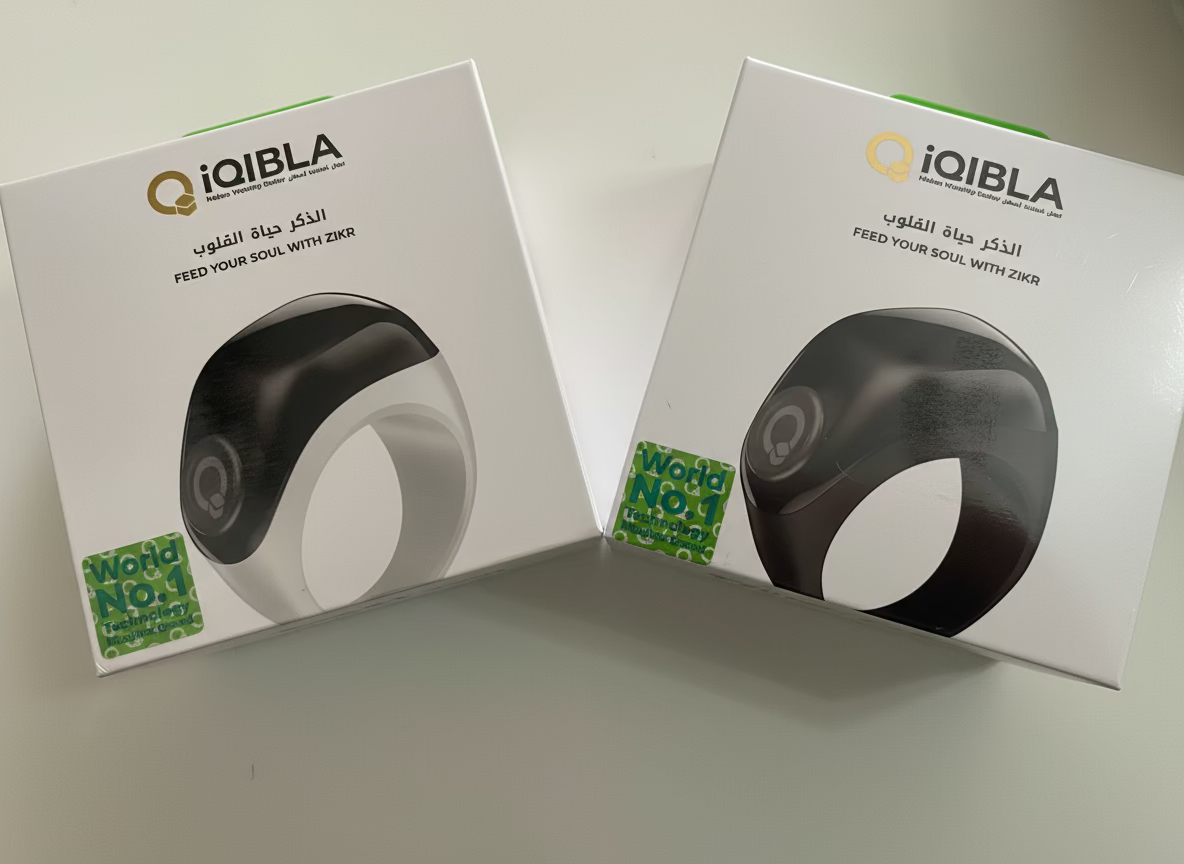 Zikr Ring flex lite