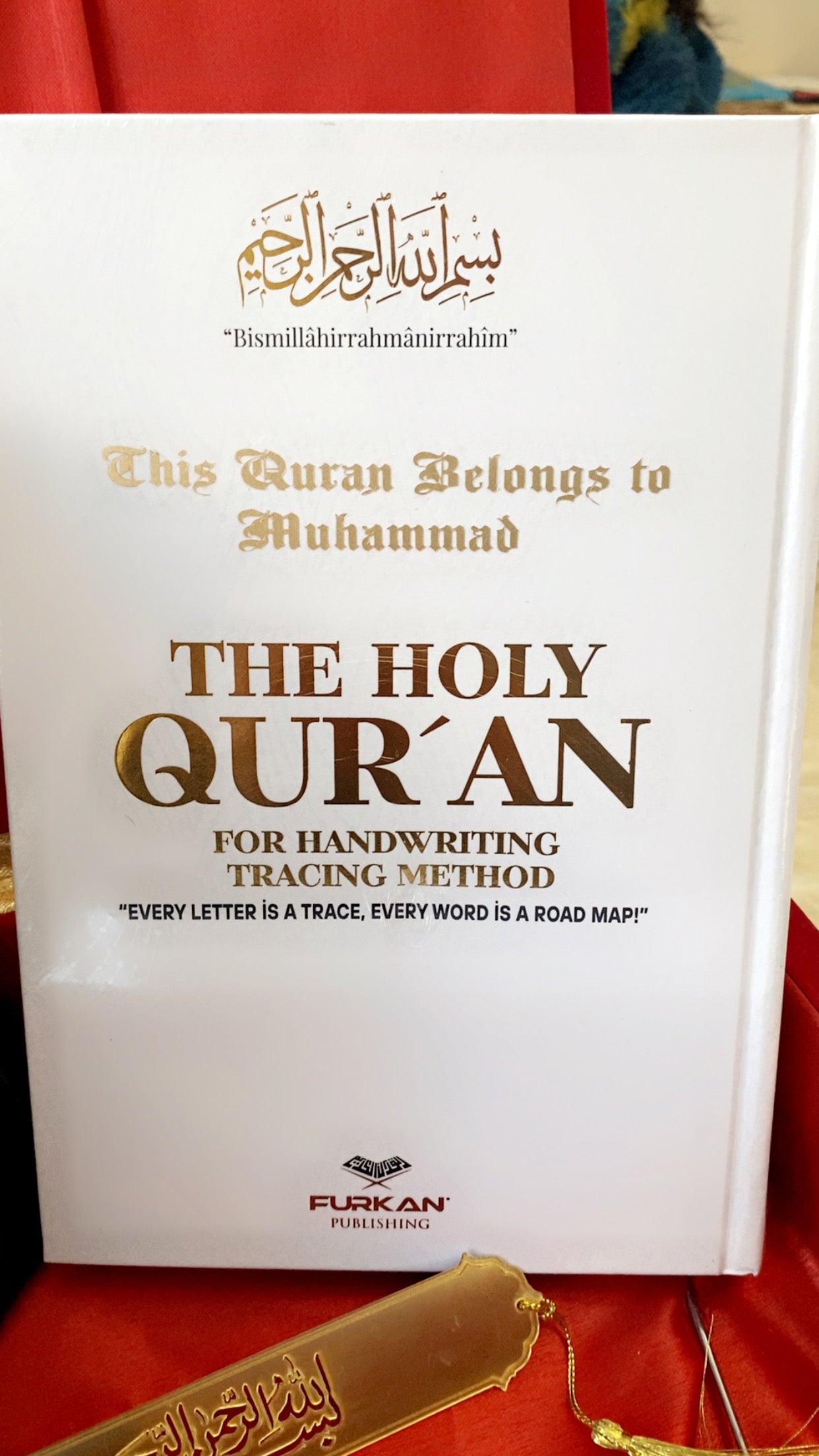 Personalised with any name Tracing Quran