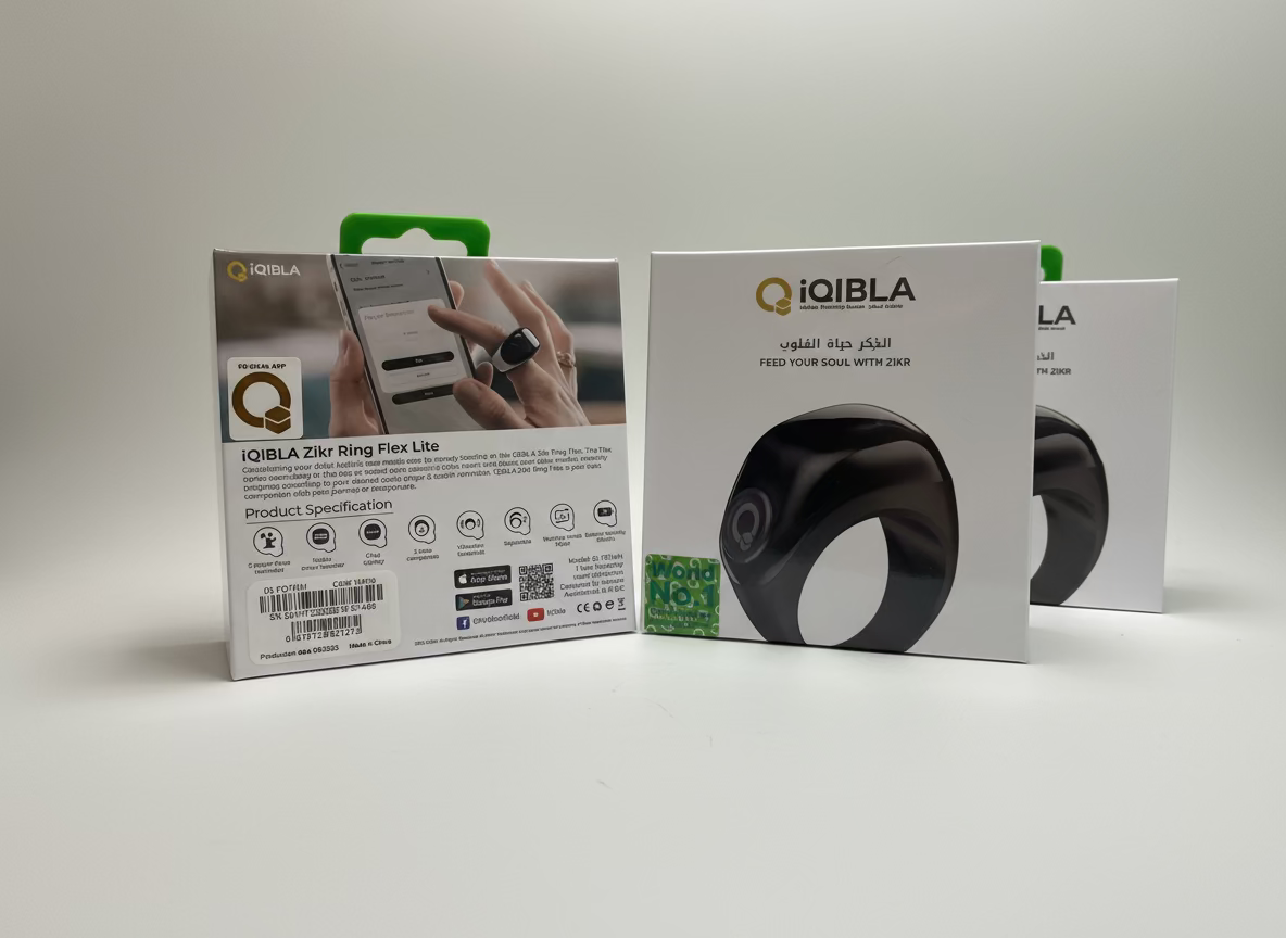 Zikr Ring flex lite