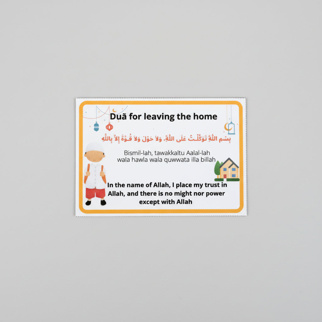 16 Islamic Dua cards for children colourful