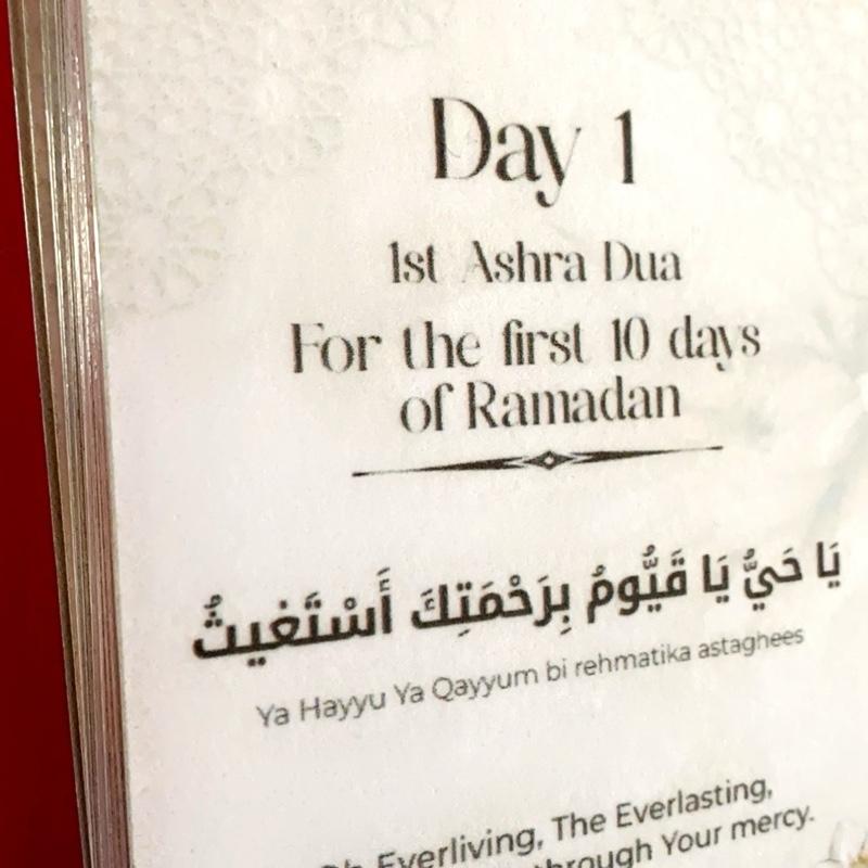 Ramadan Dua Cards – 30 Beautifully Handcrafted Pocket-Sized Islamic Cards for Daily Reflection & Spiritual Guidance