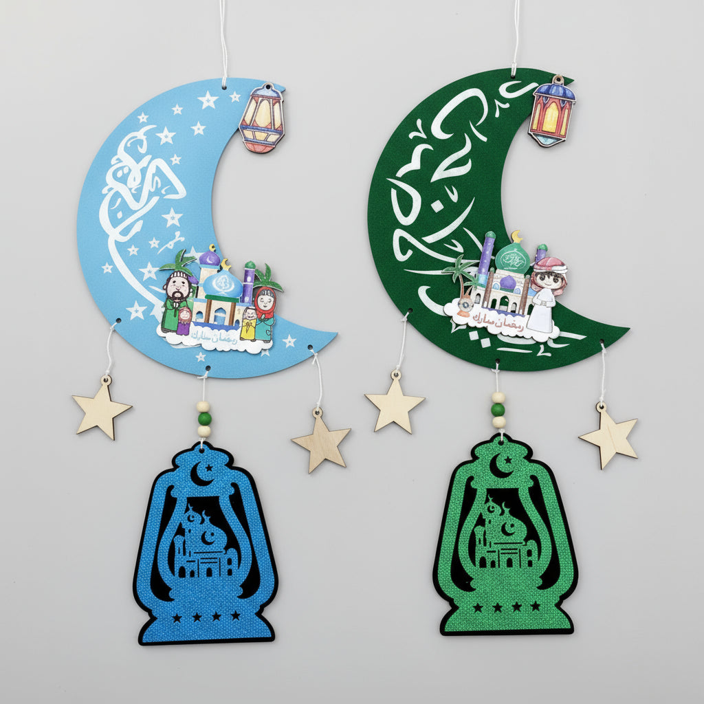 Ramadan Moon & Star Hanging Decorations – Felt Ornament Set for Festive Home Décor & Gifting
