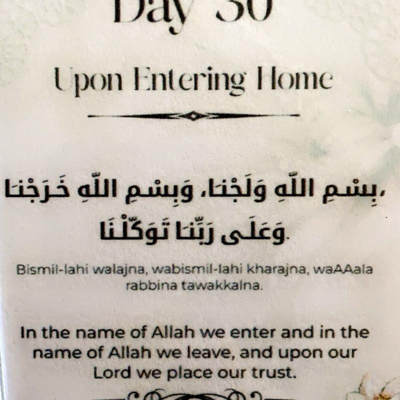 Ramadan Dua Cards – 30 Beautifully Handcrafted Pocket-Sized Islamic Cards for Daily Reflection & Spiritual Guidance