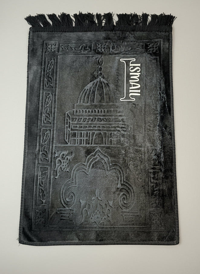 Personalised Islamic Padded Prayer Mat | Custom Name in English or Arabic | Blue & Black Options | Premium Comfort | Size 120 x 80 cm