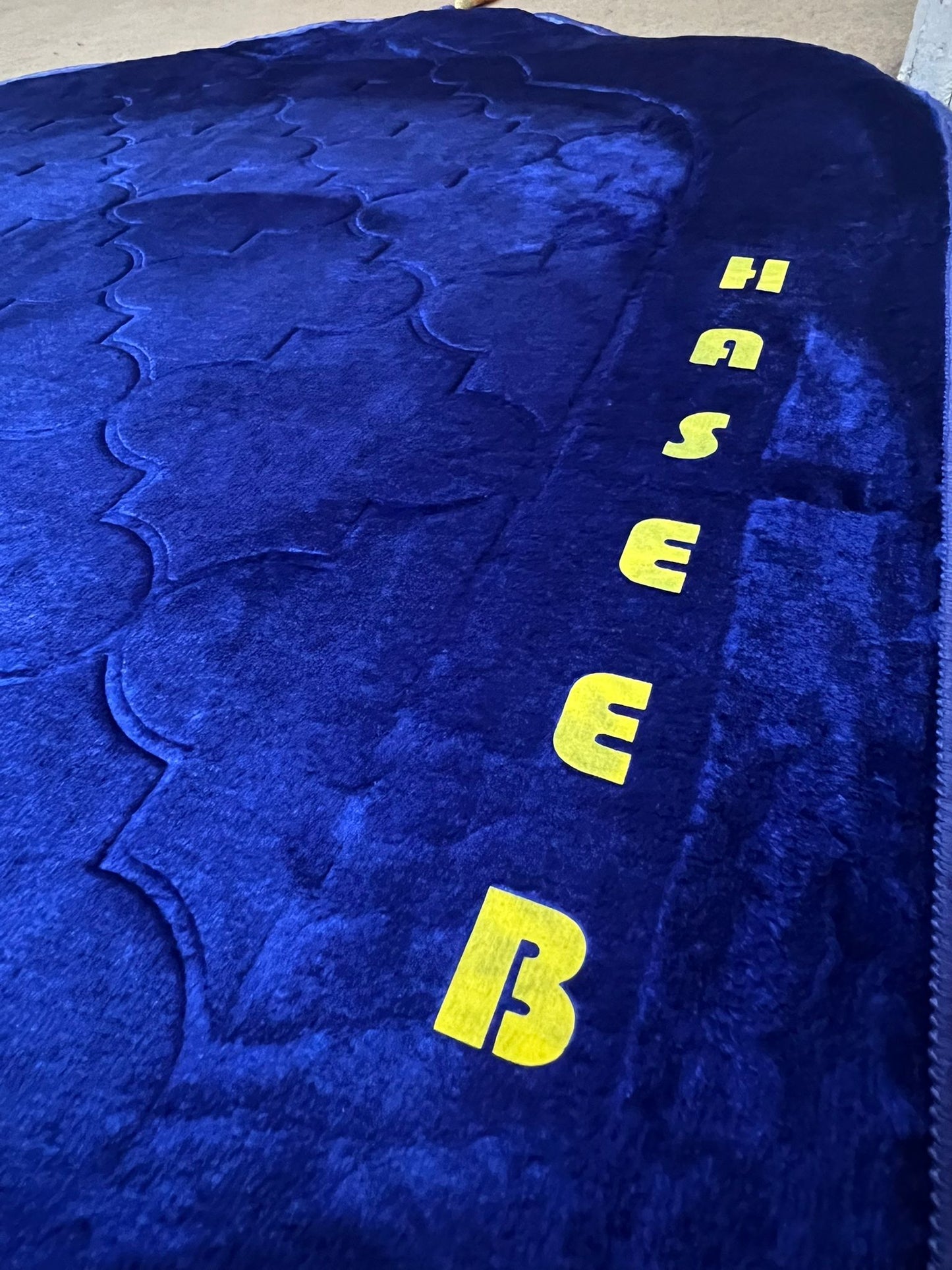 Personalised Islamic Padded Prayer Mat | Custom Name in English or Arabic | Blue & Black Options | Premium Comfort | Size 120 x 80 cm
