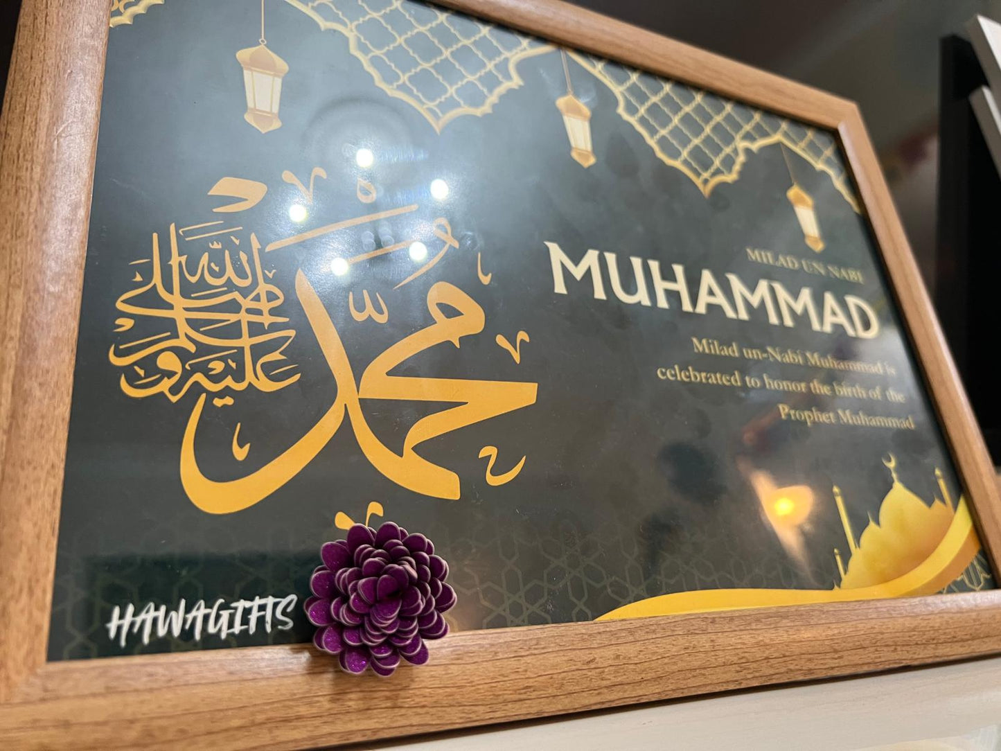Customizable Islamic Quote Wall Art | A4 Inspirational Print with Frame | White or Brown Wooden Frame with Glass