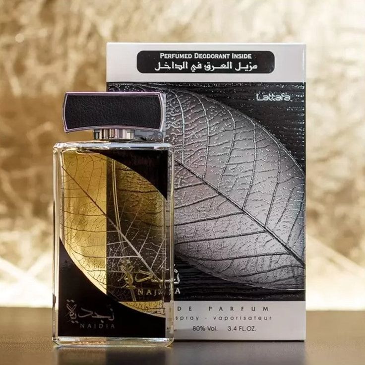 Najdia Silver by Lattafa Perfumes 100ml EDP Arabian Fresh Citrus Musky Perfume Spray