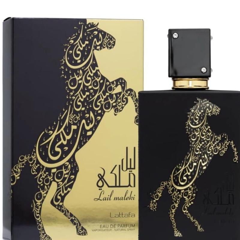 Lail Maleki by Lattafa – 100ml Unisex Eau de Parfum | Long-Lasting Arabic Fragrance for Men & Women