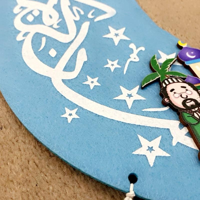 Ramadan Moon & Star Hanging Decorations – Felt Ornament Set for Festive Home Décor & Gifting