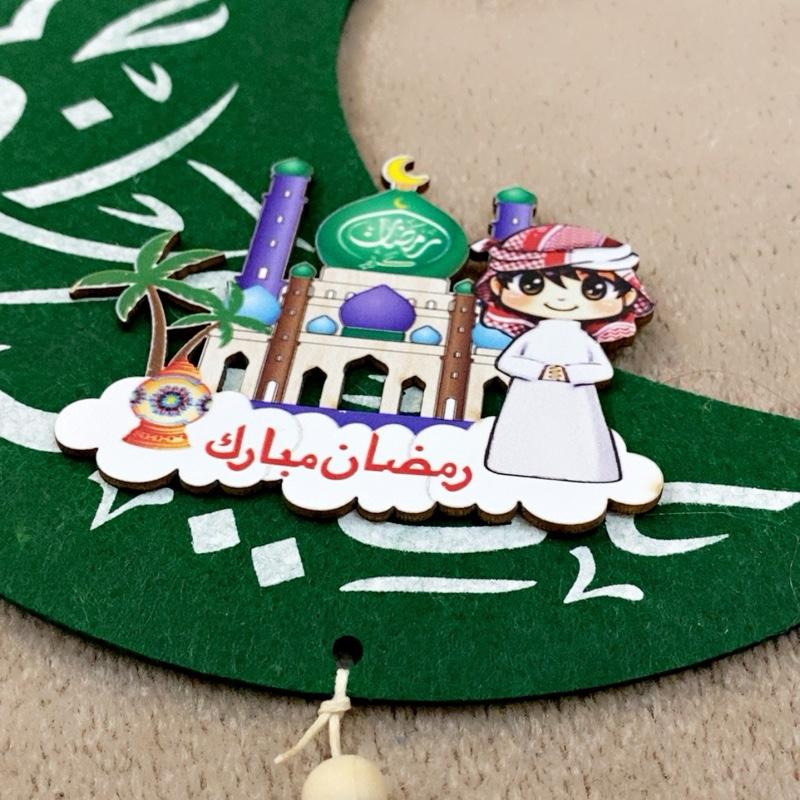 Ramadan Moon & Star Hanging Decorations – Felt Ornament Set for Festive Home Décor & Gifting