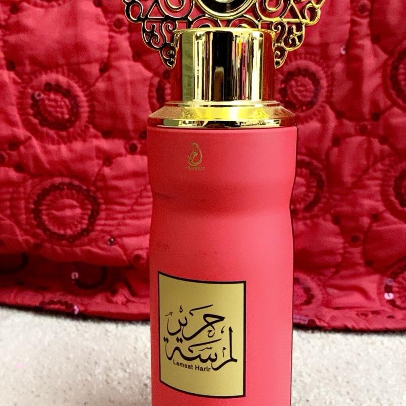 Arabiyat Lamasat Harir Body Spray 200ml  Special Edition Perfumed Spray