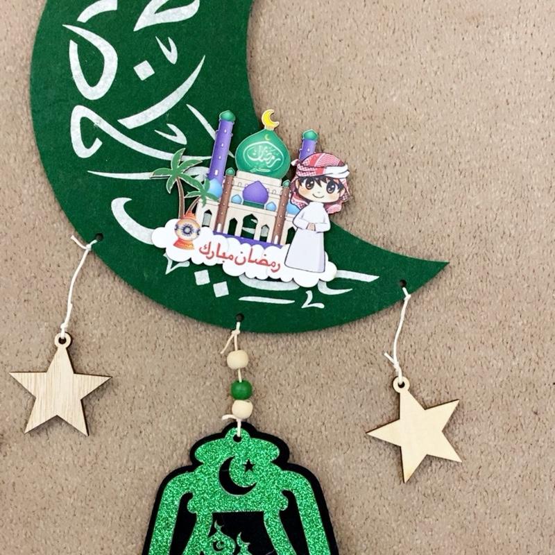 Ramadan Moon & Star Hanging Decorations – Felt Ornament Set for Festive Home Décor & Gifting