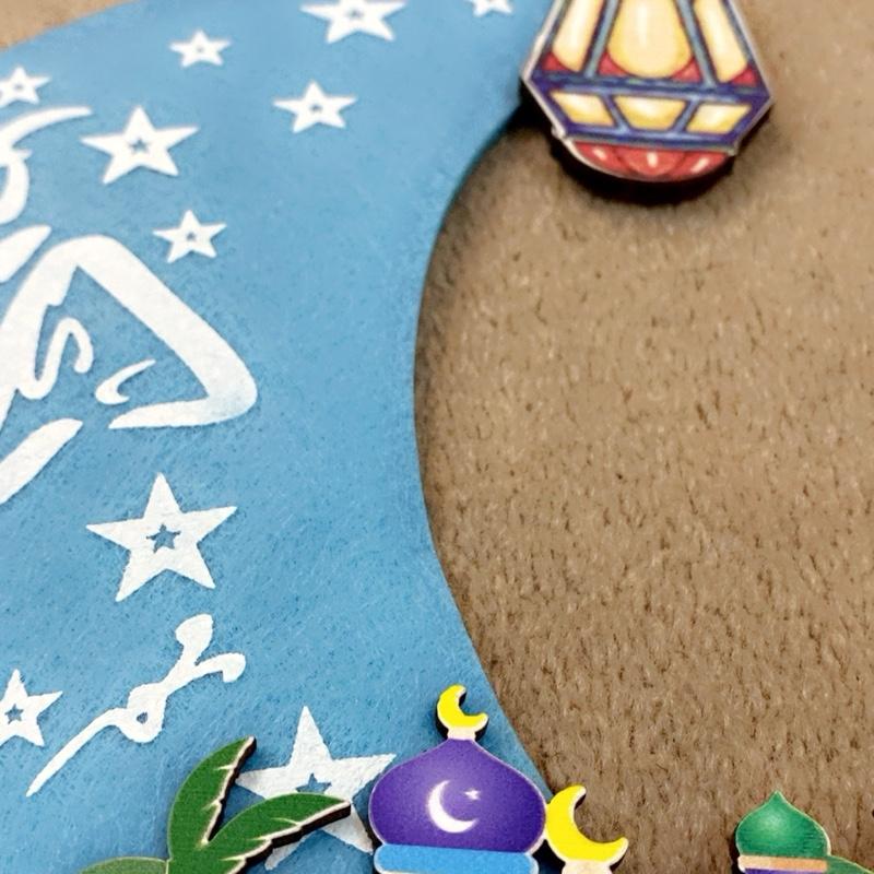Ramadan Moon & Star Hanging Decorations – Felt Ornament Set for Festive Home Décor & Gifting
