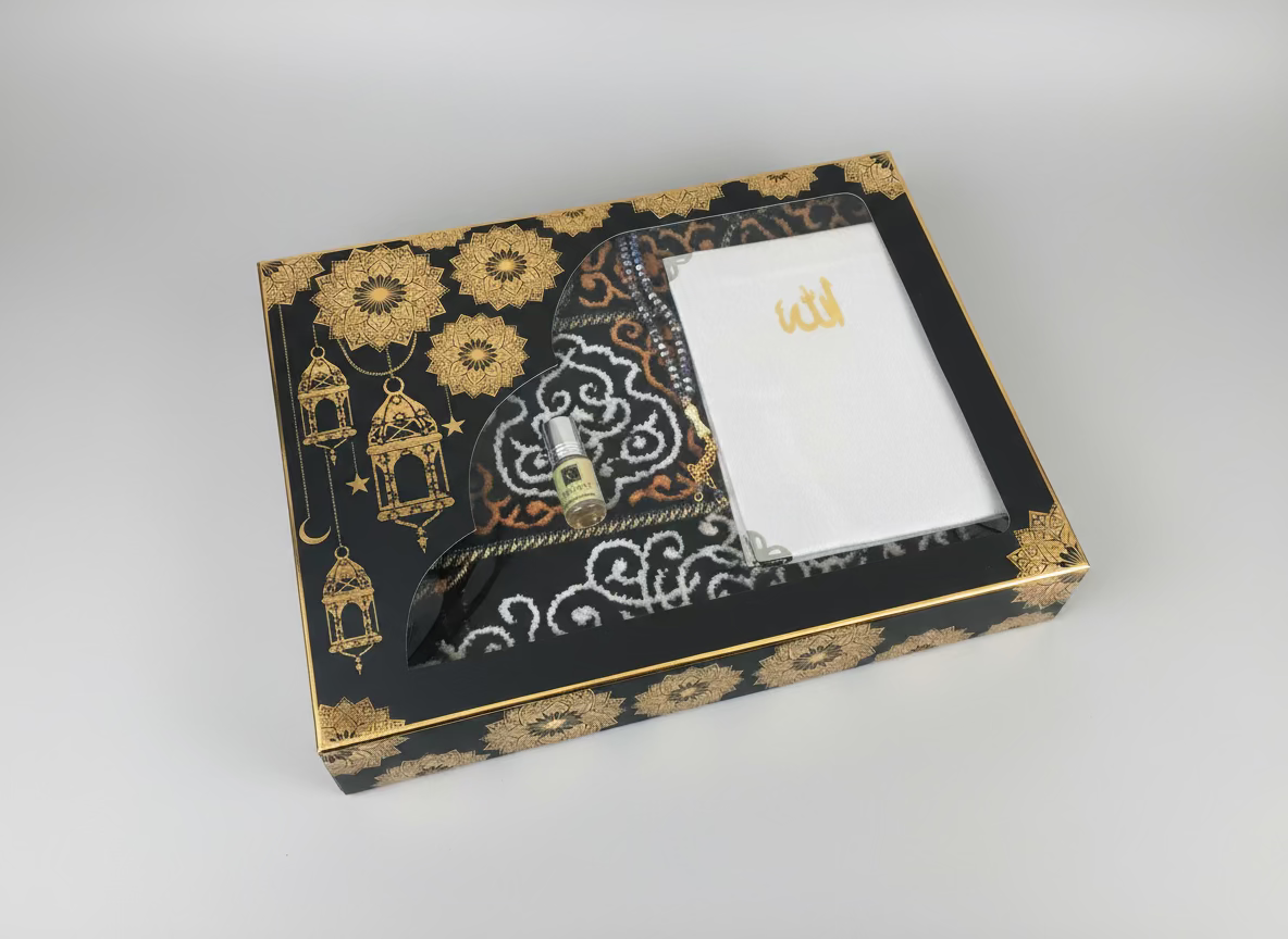 Islamic gift box