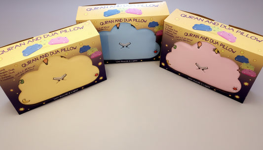 Quran & Dua pillow with sounds & lights: arabic english duroods nasheeds surahs great Ramadan/Eid gift for children