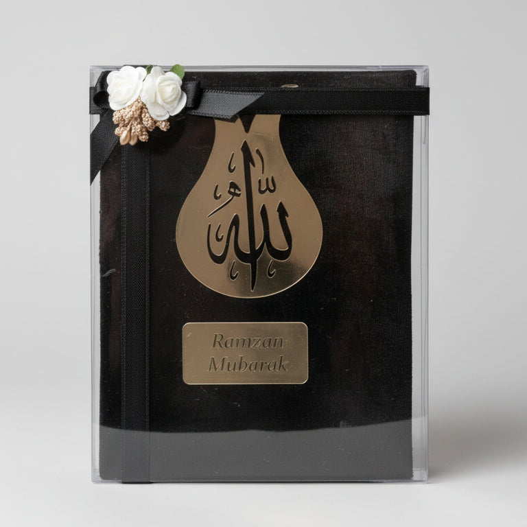 Velvet Yaseen Dua book gift box Ramadan Mubarak