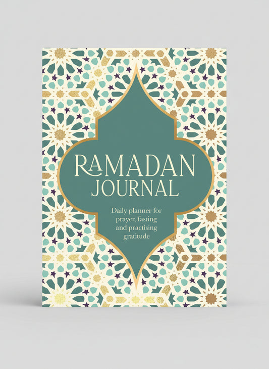 Luxurious Ramadan journal hardback cover