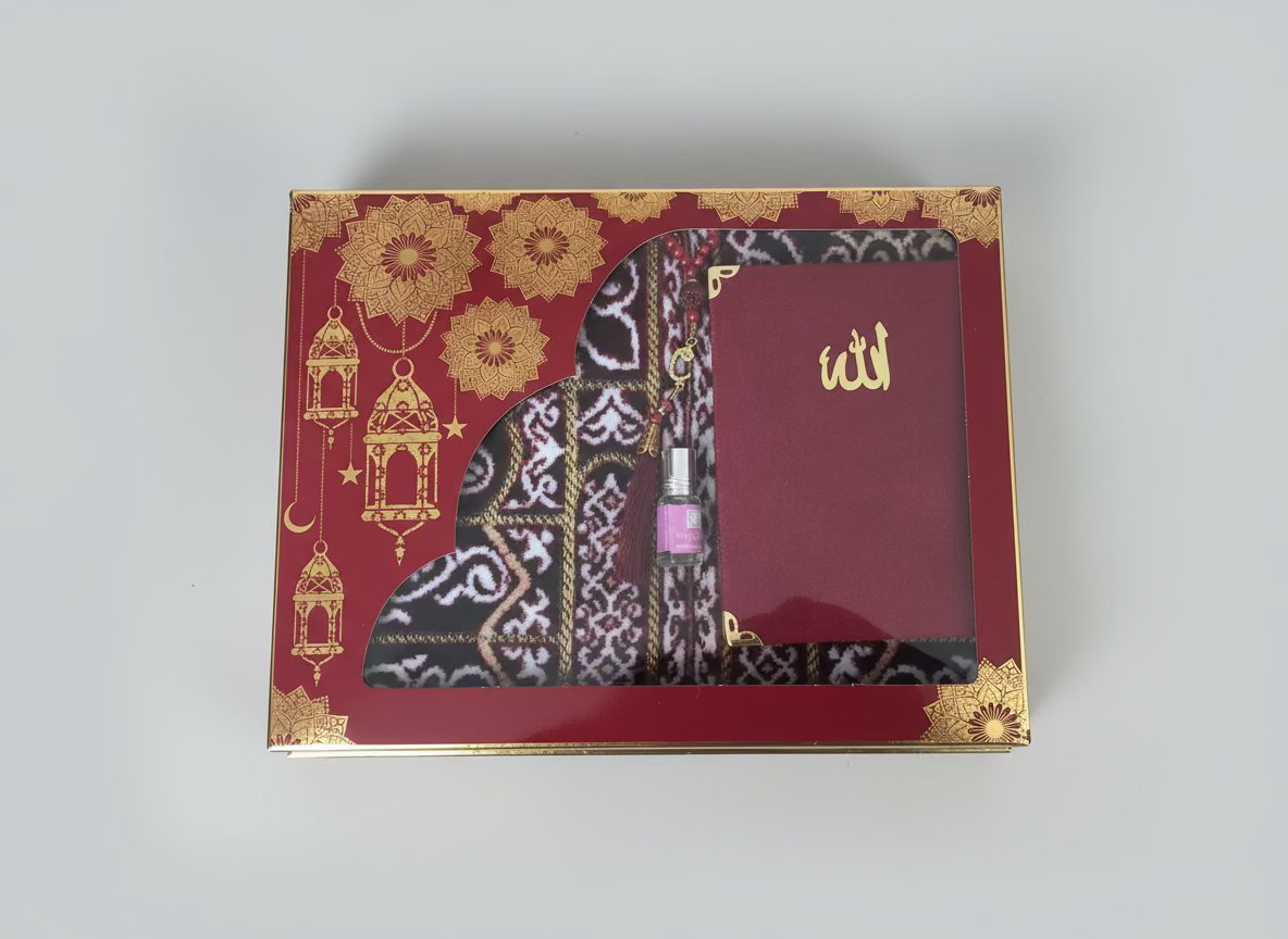 Islamic gift box