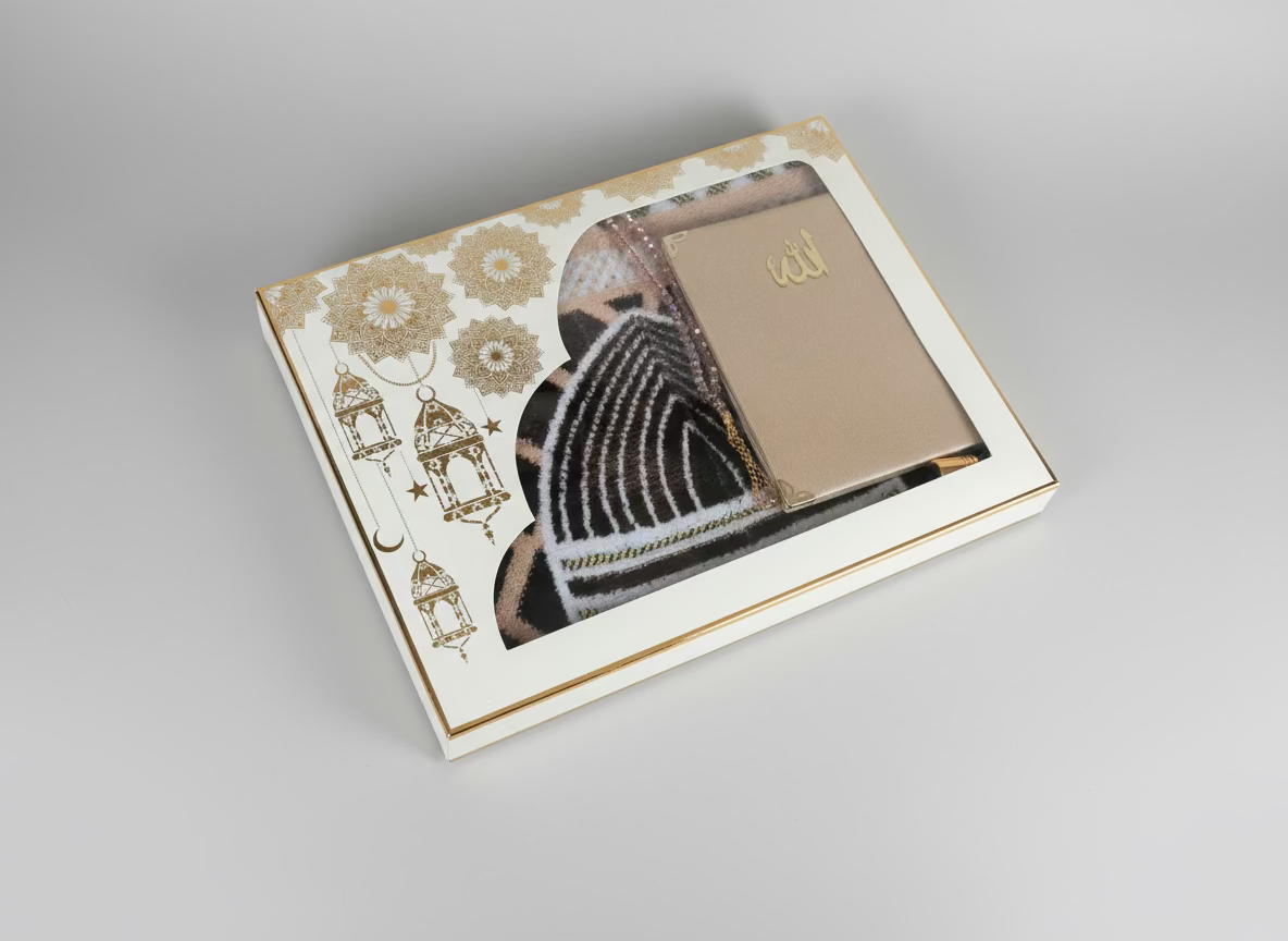 Islamic gift box
